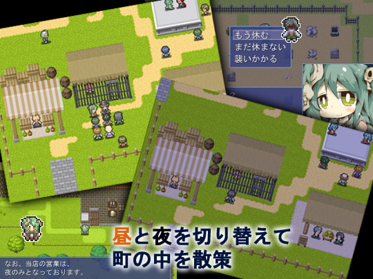 グール×グーラ [Color Jelly] | DLsite 同人 - R18