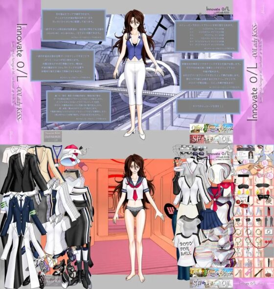 00レディ&働くお姉さん着せ替えKiSS『Innovate 0/L -00Lady KiSS-』 [Miroir...] | DLsite 同人 - R18