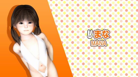 催眠のぞき穴VR360 [キャットアイランド] | DLsite 同人 - R18