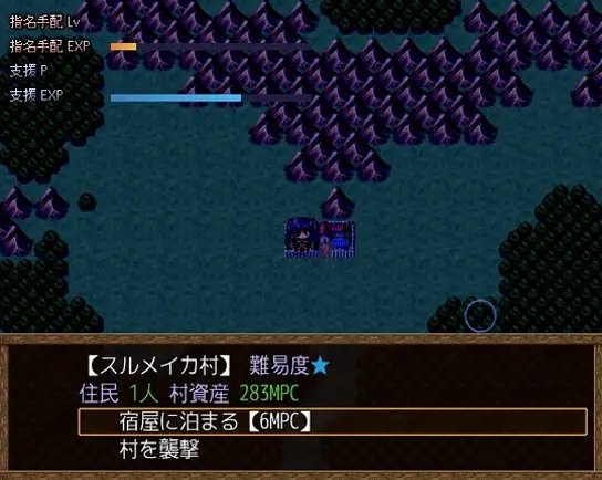 海賊少女SRPG [けもみみ牧場] | DLsite 同人 - R18