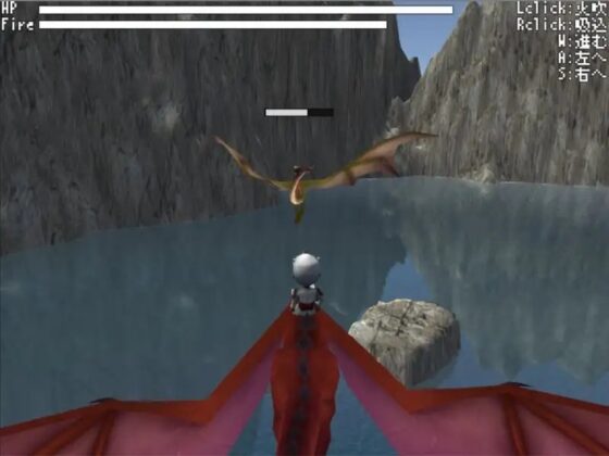 赤竜の空舞 [HAMAYARAWORKS] | DLsite 同人 - R18