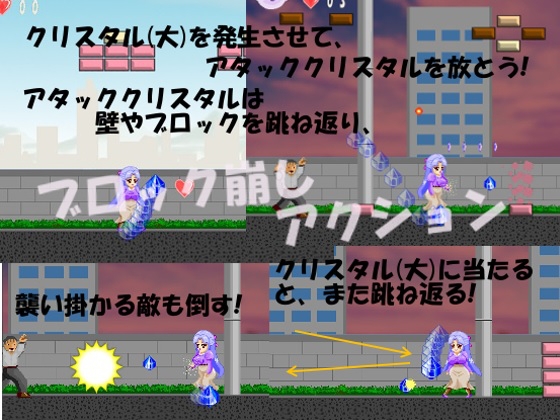 Scramble for Virginity 年上処女お姉さん童貞君争奪戦 [blue fountain] | DLsite 同人 - R18