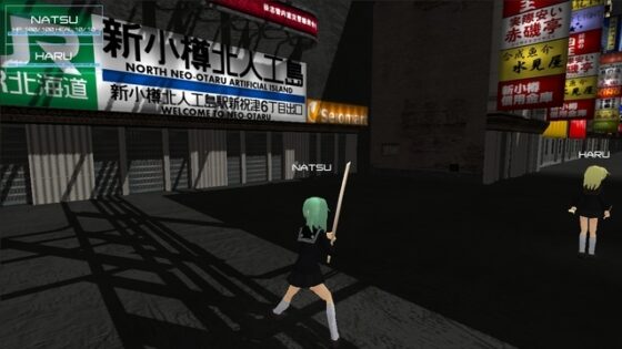 タイトウジェイケイ [サークル狐仙] | DLsite 同人 - R18