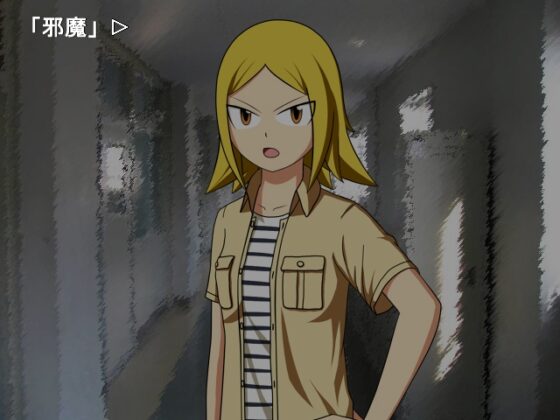 REVIVAL RESET [楽想目] | DLsite 同人 - R18