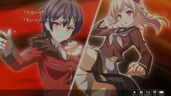 PROGRESS 第二章 Lily Blossom編 [LYCORIS] | DLsite 同人 - R18