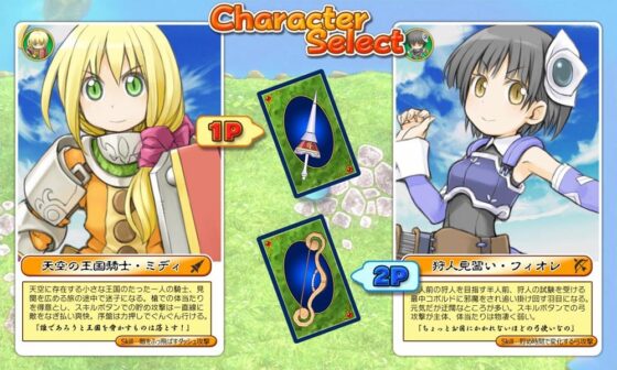 おっことす [EasyGameStation] | DLsite 同人 - R18