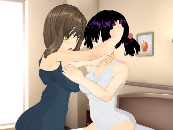 べっどでぷろれすりんぐ(ゲーム版) [ゲジゲジたわし] | DLsite 同人 - R18