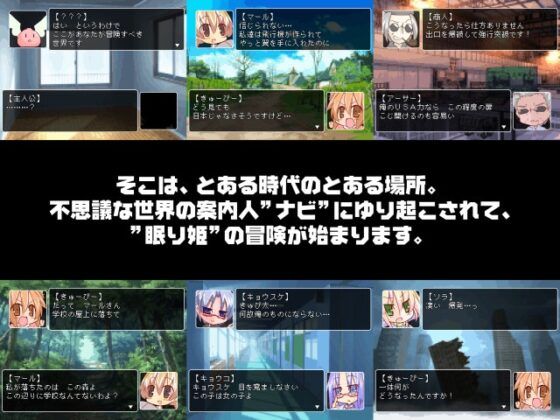 200%みっくすじゅ～すっ! [橙汁DL] | DLsite 同人 - R18