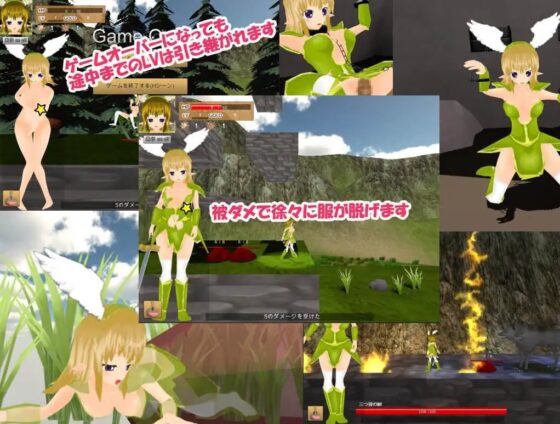 エルフ女戦士 エルミナの冒険 [ブラックサブマリン] | DLsite 同人 - R18