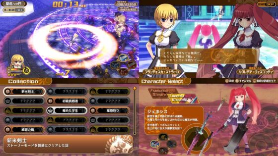 CroixleurΣ [souvenir circ.] | DLsite 同人 - R18