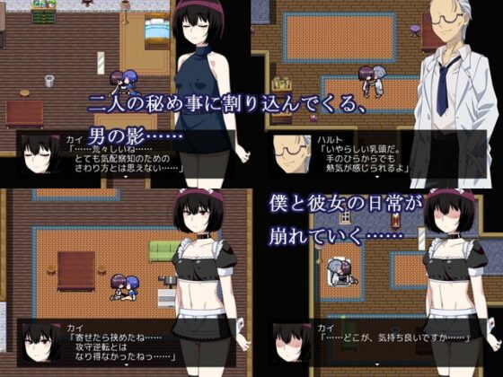 Hermit crab [サークルゴリッチュ] | DLsite 同人 - R18