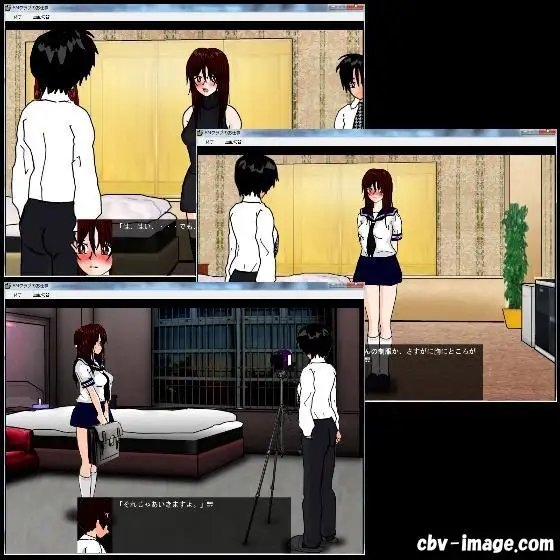 SMクラブのお仕事 [くろすぼーん・ばんがーど] | DLsite 同人 - R18