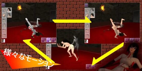 淫魔王Vs姫騎士リエラ [ハンマーサメ] | DLsite 同人 - R18