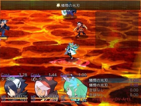 星樹の機神 -プラネットルーラー- [電猫遊戯] | DLsite 同人 - R18