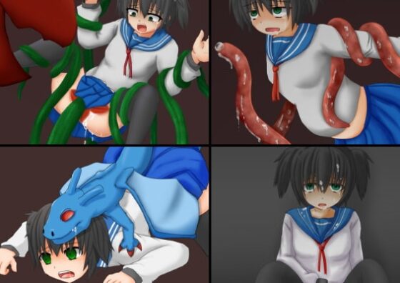 デストロイ少女☆カノンちゃん [えくらんど] | DLsite 同人 - R18