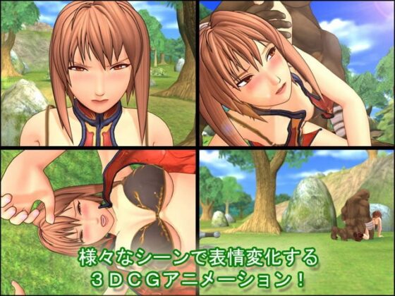 炎の騎士 アイトナ [αPLACE] | DLsite 同人 - R18