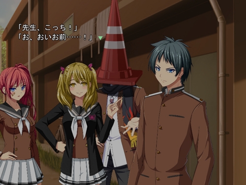 PROGRESS 第一章 レッド・アイズ編 [LYCORIS] | DLsite 同人 - R18