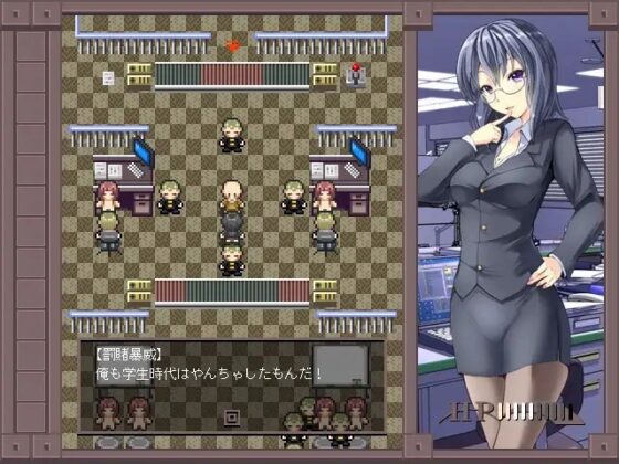 Office Lady [STAG BEETLE] | DLsite 同人 - R18