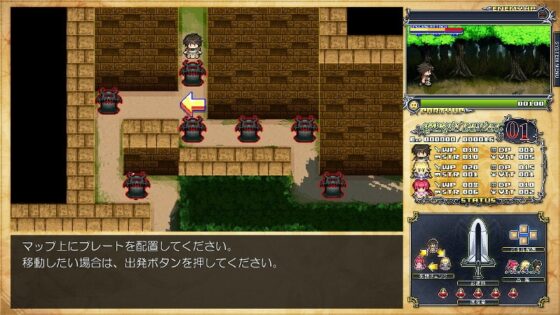 堕ち姫レディ・ナイト～亡国のお姫様を護衛する女騎士と傭兵～ [モニスタラッシュ / a Matures] | DLsite 同人 - R18