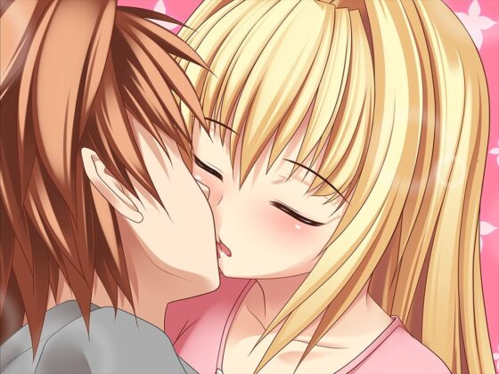 ヤミあじ [きなこの山] | DLsite 同人 - R18