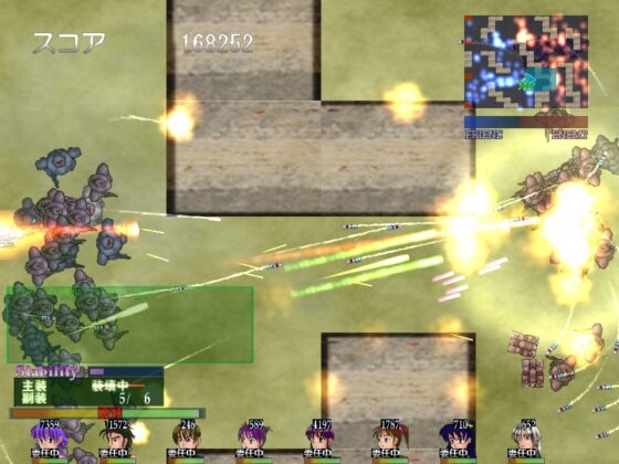 幻想戦記ガンドライブ・アーツ [電子妖精研究棟] | DLsite 同人 - R18