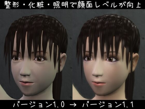 超拘束 [裸具堂] | DLsite 同人 - R18