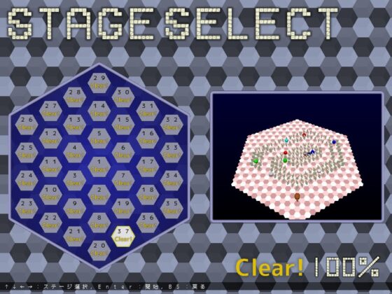 DOMINOID [Wandering Feathers] | DLsite 同人 - R18