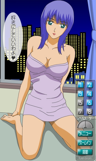 エロい悪戯ができるリモコン [fuel-brain] | DLsite 同人 - R18