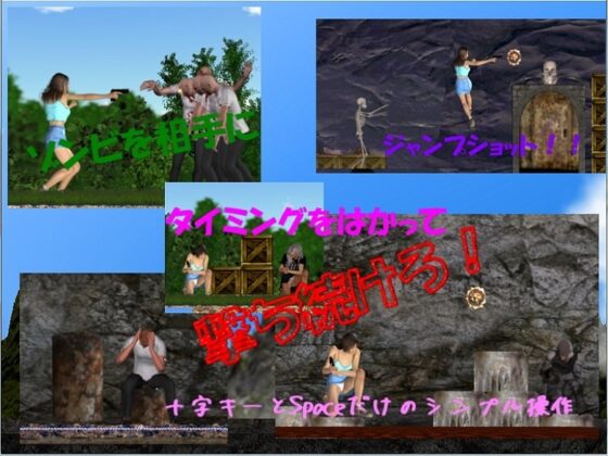 バトルロワイヤル [煩悩倶楽部] | DLsite 同人 - R18