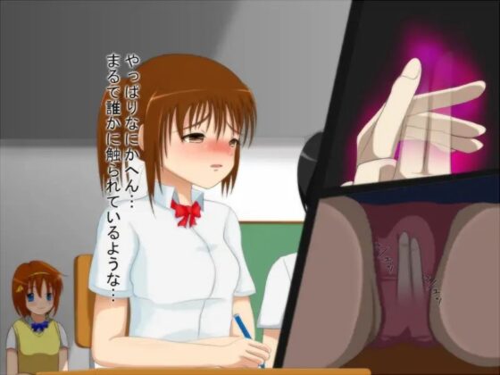 超能力でどこでもエッチ!  JK編 [ねこみみ研究所] | DLsite 同人 - R18