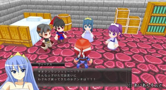 シャイニングソードブレイカー [あいあんそぉど] | DLsite 同人 - R18