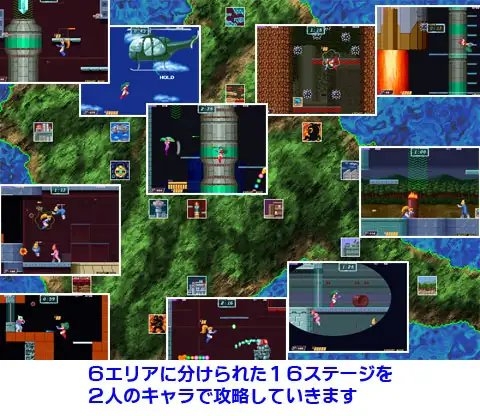 W MISSION [闘志力研究所] | DLsite 同人 - R18