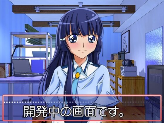 蒼い子つかまえた [はやぶさスター] | DLsite 同人 - R18