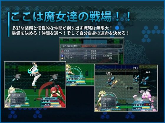 ALICE SWORD【ver1.03】 [ARUMERO SOFT] | DLsite 同人 - R18