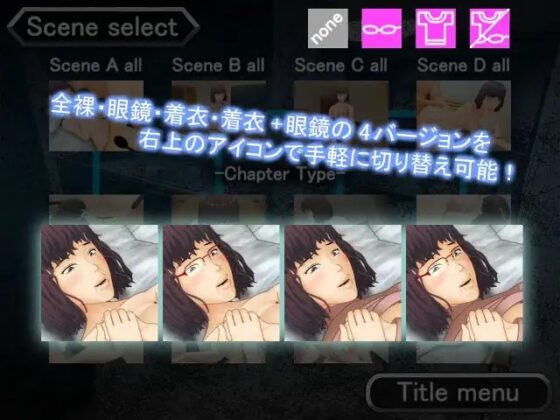 仕込みの達人 ～不妊妻の陥落～ [しめじ一家] | DLsite 同人 - R18