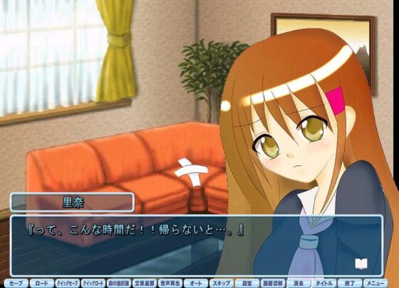 俺とくぽの2日間 [れもん工房] | DLsite 同人 - R18