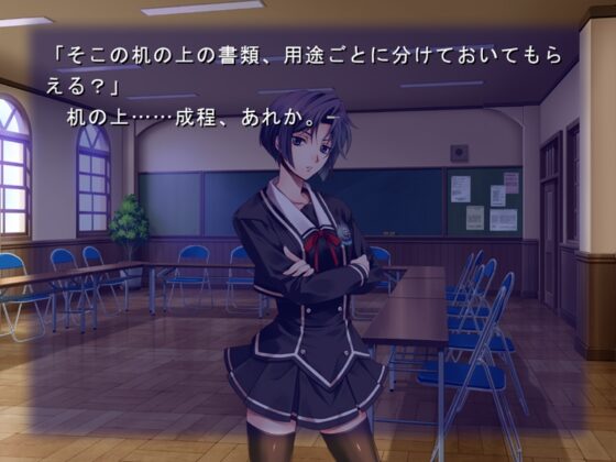 月英学園ergO [AGRS] | DLsite 同人 - R18