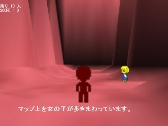 ピクセルガールズ [Twenty Five Soft] | DLsite 同人 - R18