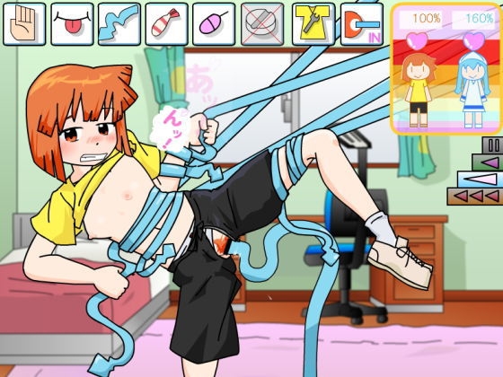 FLA Girl and the Squid!? vol.1