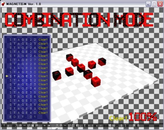 MAGNETISM [Wandering Feathers] | DLsite 同人 - R18