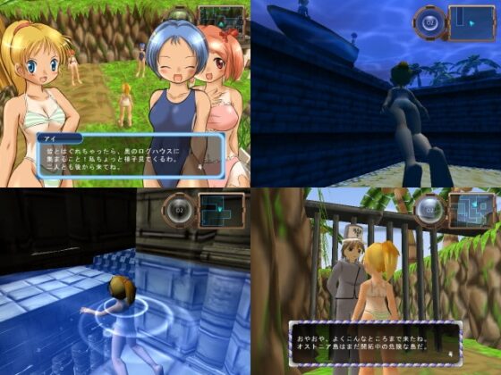 Blue Port the summer memories [FoxEye] | DLsite 同人 - R18