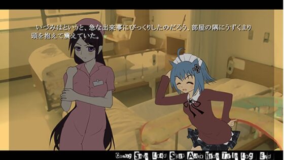 観測∞世界 [cyclic cyclone] | DLsite 同人 - R18