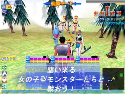 調教勇者の大冒険 [そこに鼻ゲー改] | DLsite 同人 - R18