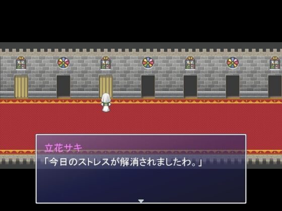 サキはもう濡れ濡れでアソコがJ○NJ○Nしてございます。 [Alabamine] | DLsite 同人 - R18