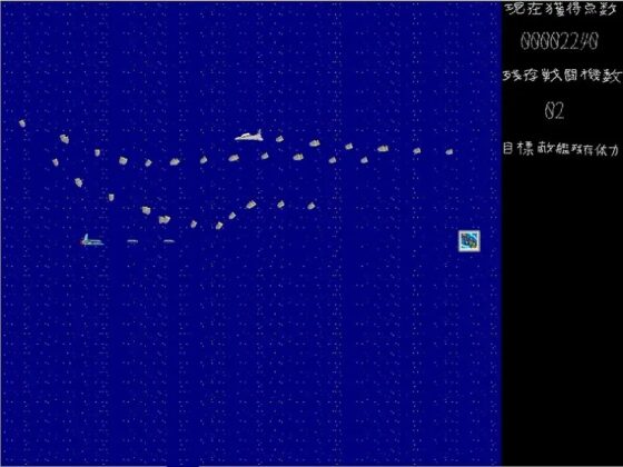 シューターよ燃えているか [靜岡横スクロールシューティングゲーム研究會] | DLsite 同人 - R18