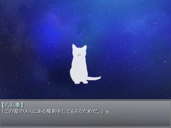 僕と契約して★謎の白い液体を飲んでよ! [Alabamine] | DLsite 同人 - R18