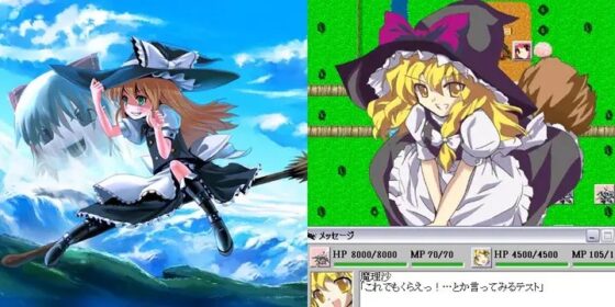 スーパーヒロイン大戦 東方スタート版 [レズ推し☆レズ萌え!] | DLsite 同人 - R18