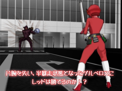 幻想戦隊ファンレンジャー 最終話 [サークルゆき] | DLsite 同人 - R18