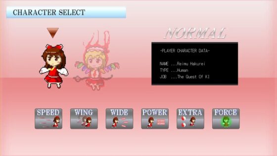 東方幻弾章X -Unlimited Heroes- [INSIDE SYSTEM] | DLsite 同人 - R18