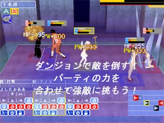 カオスブレイド [そこに鼻ゲー改] | DLsite 同人 - R18